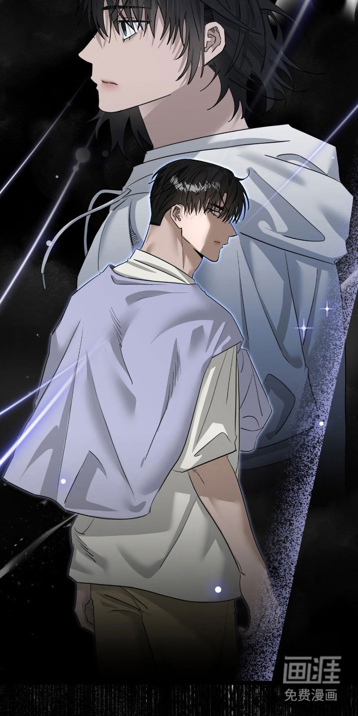 第75章：真实身份