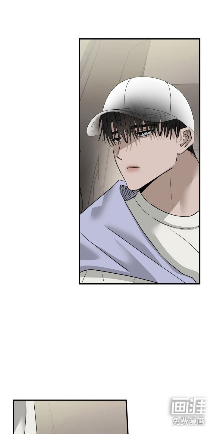第75章：真实身份