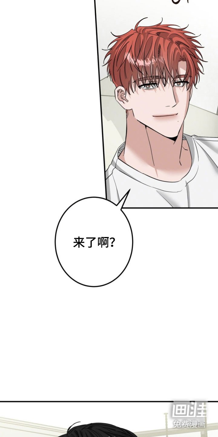 第76章：认真的事