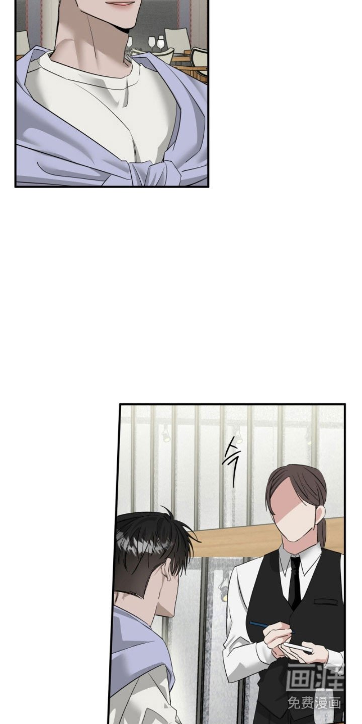第76章：认真的事