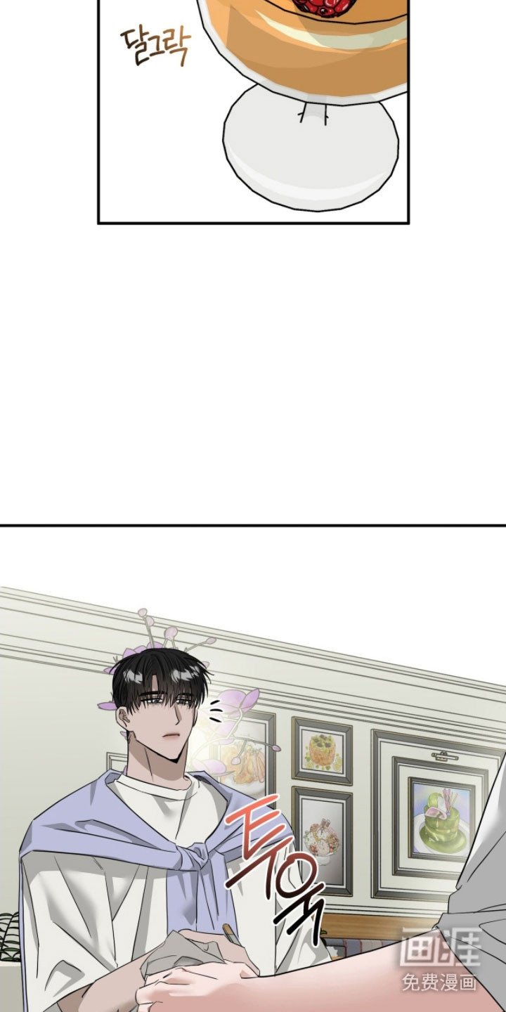 第77章：演出机会
