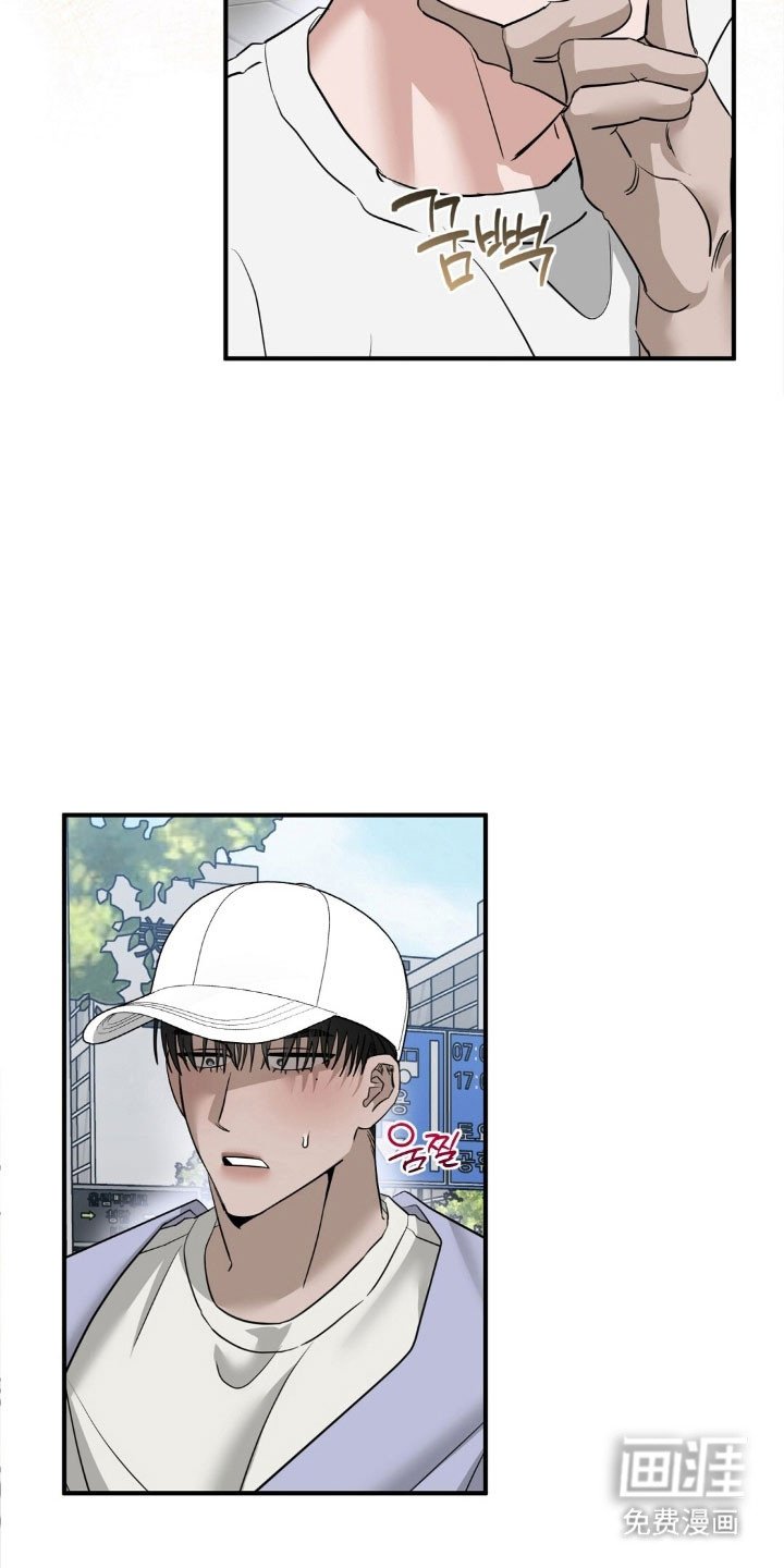 第79章：短信加油