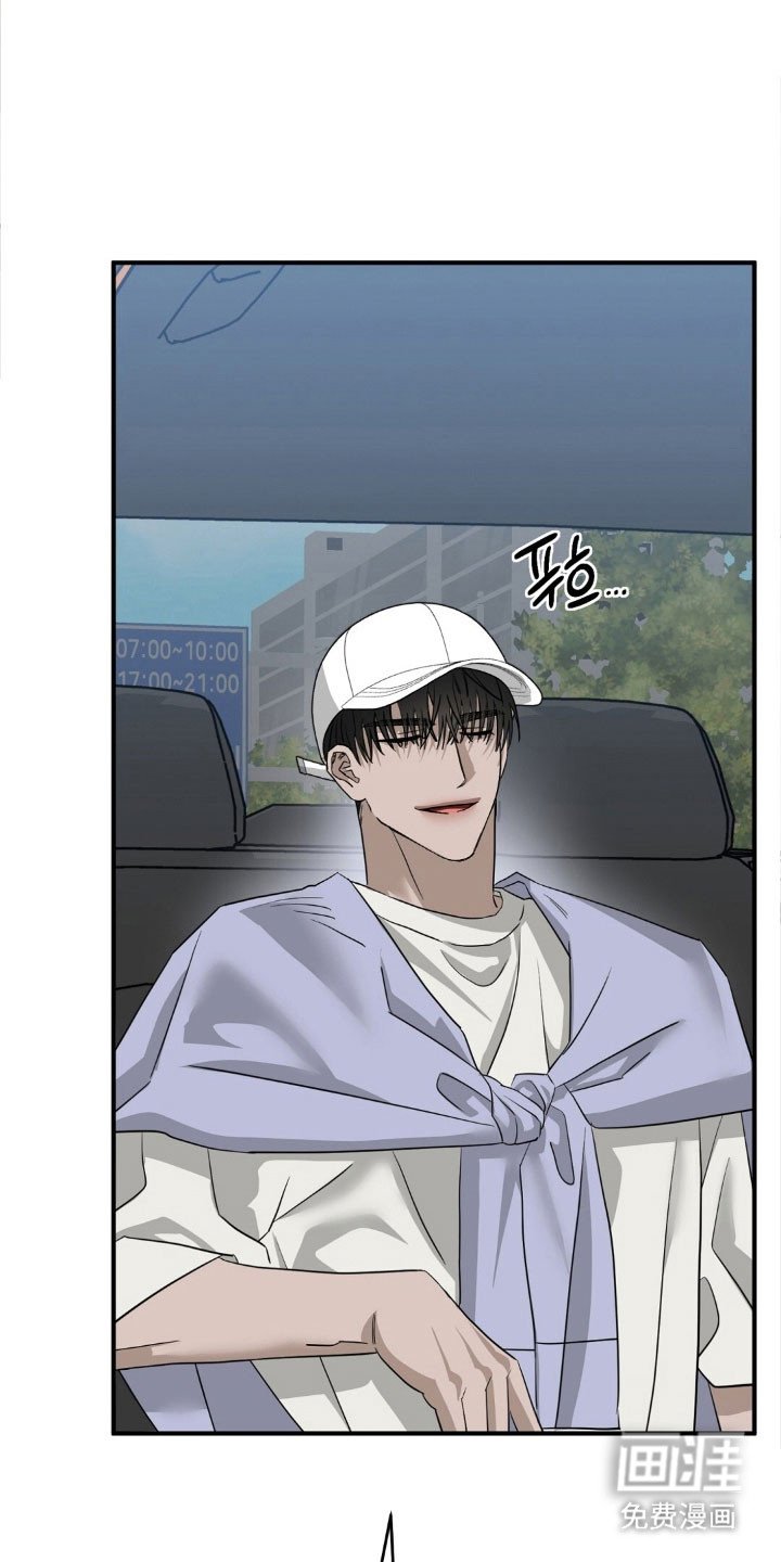 第79章：短信加油