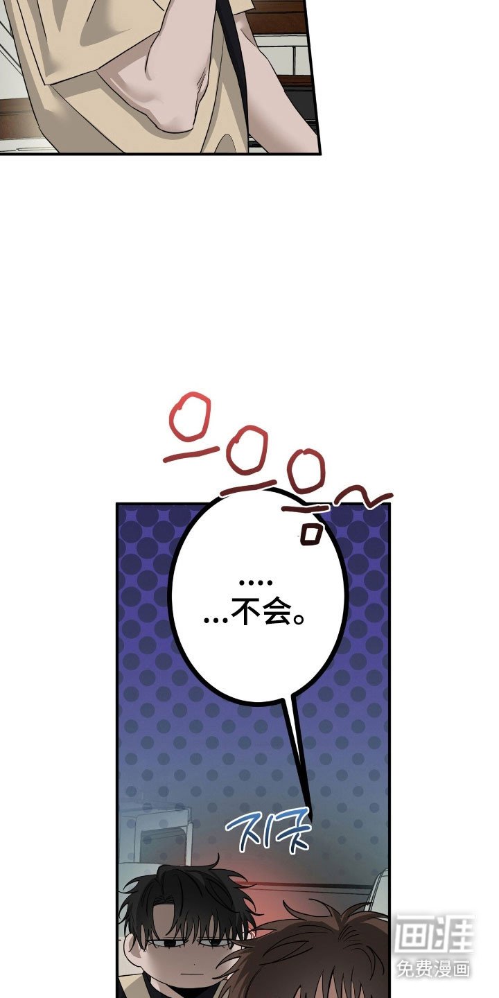 第80章：收到回复