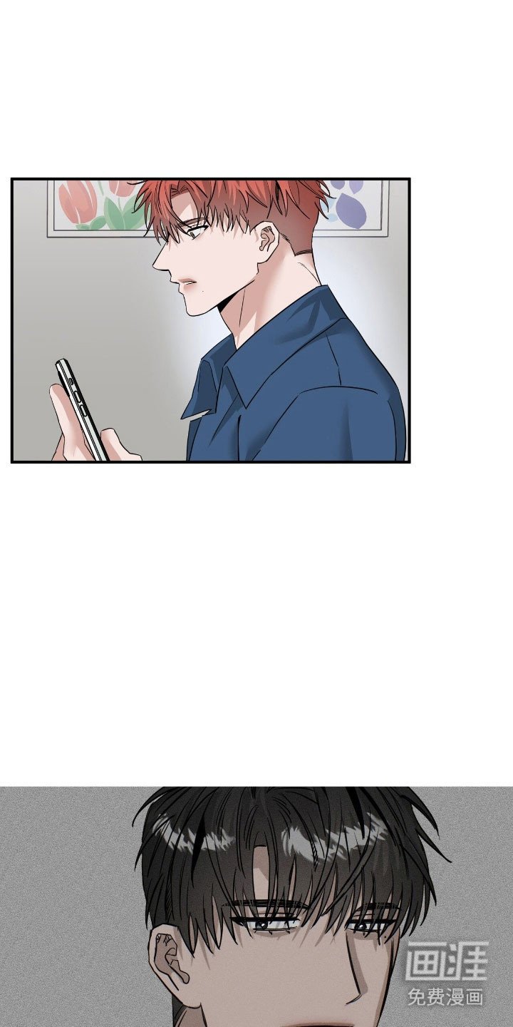 第81章：产生好感