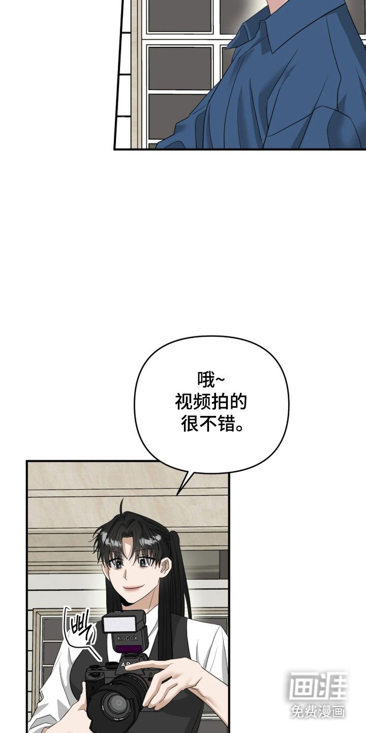第84章：上台表演