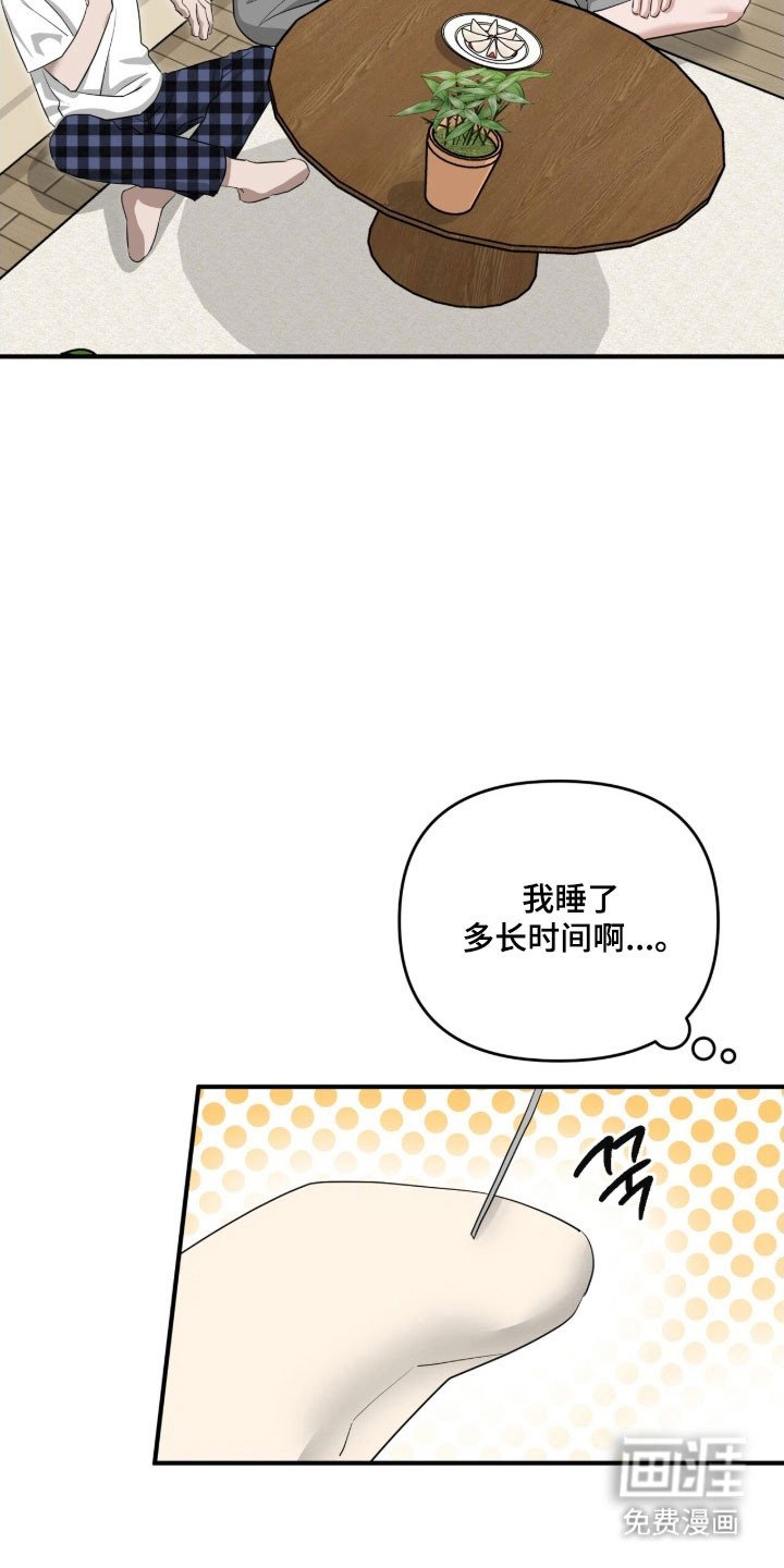 第86章：发布合照
