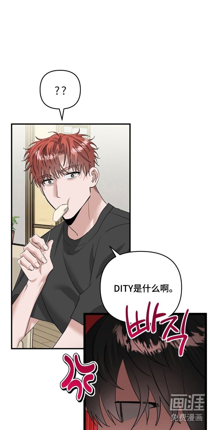 第86章：发布合照