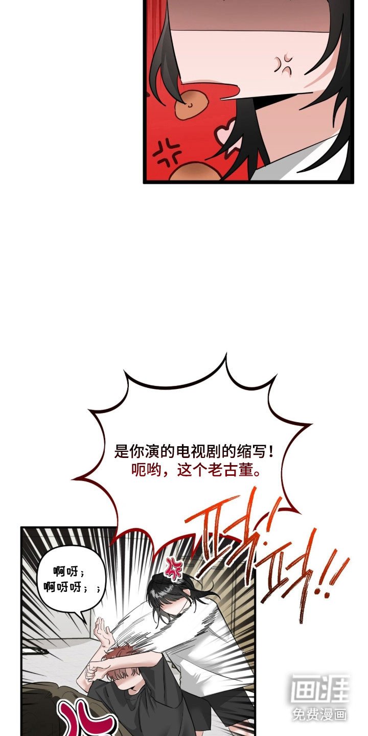 第86章：发布合照
