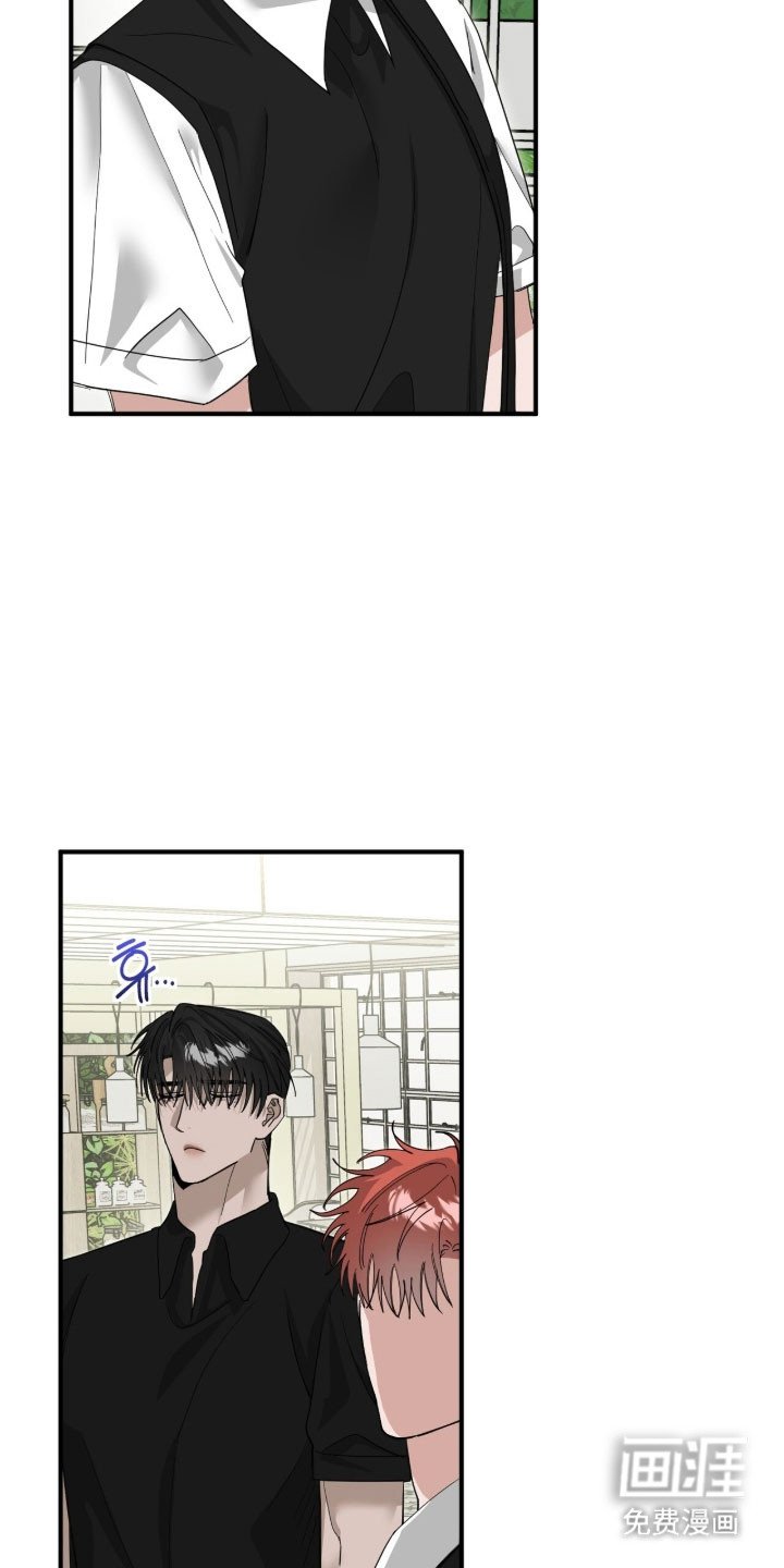 第88章：等待相见