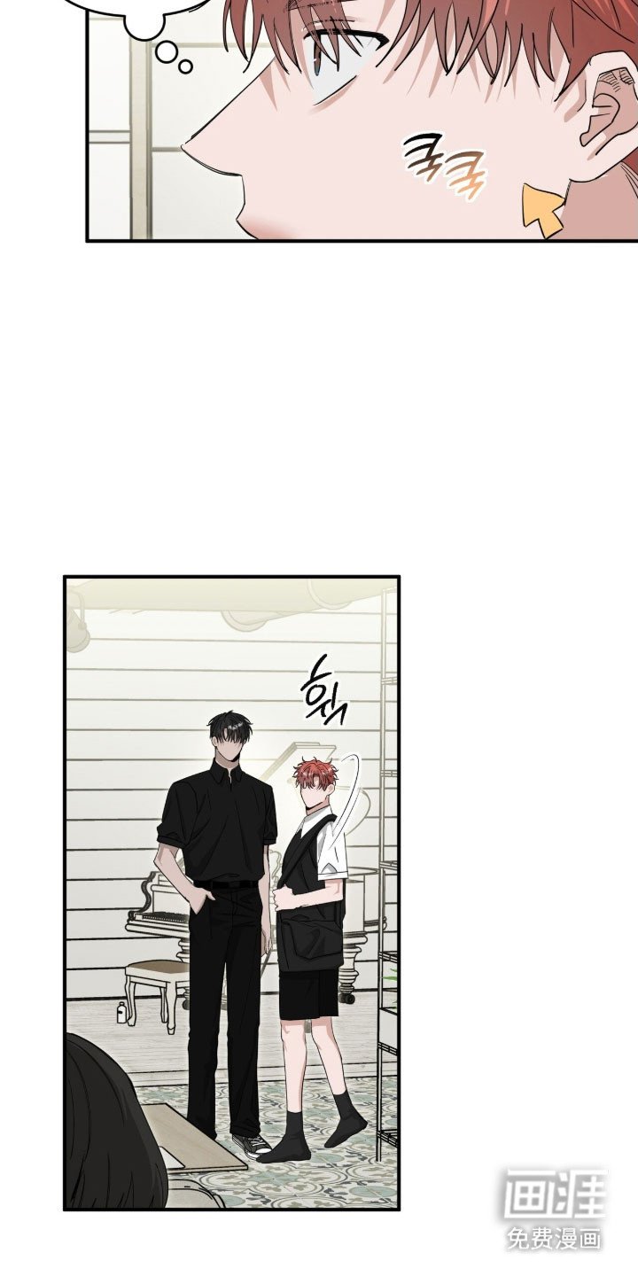 第88章：等待相见