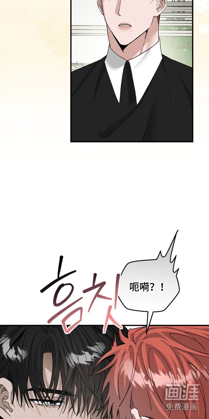 第89章：会生气的吧