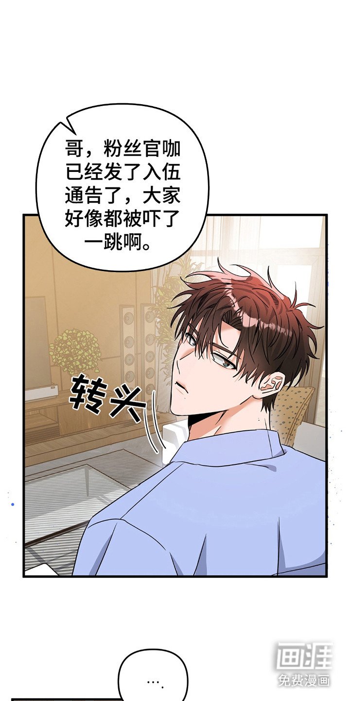 第9章：梦想着未来