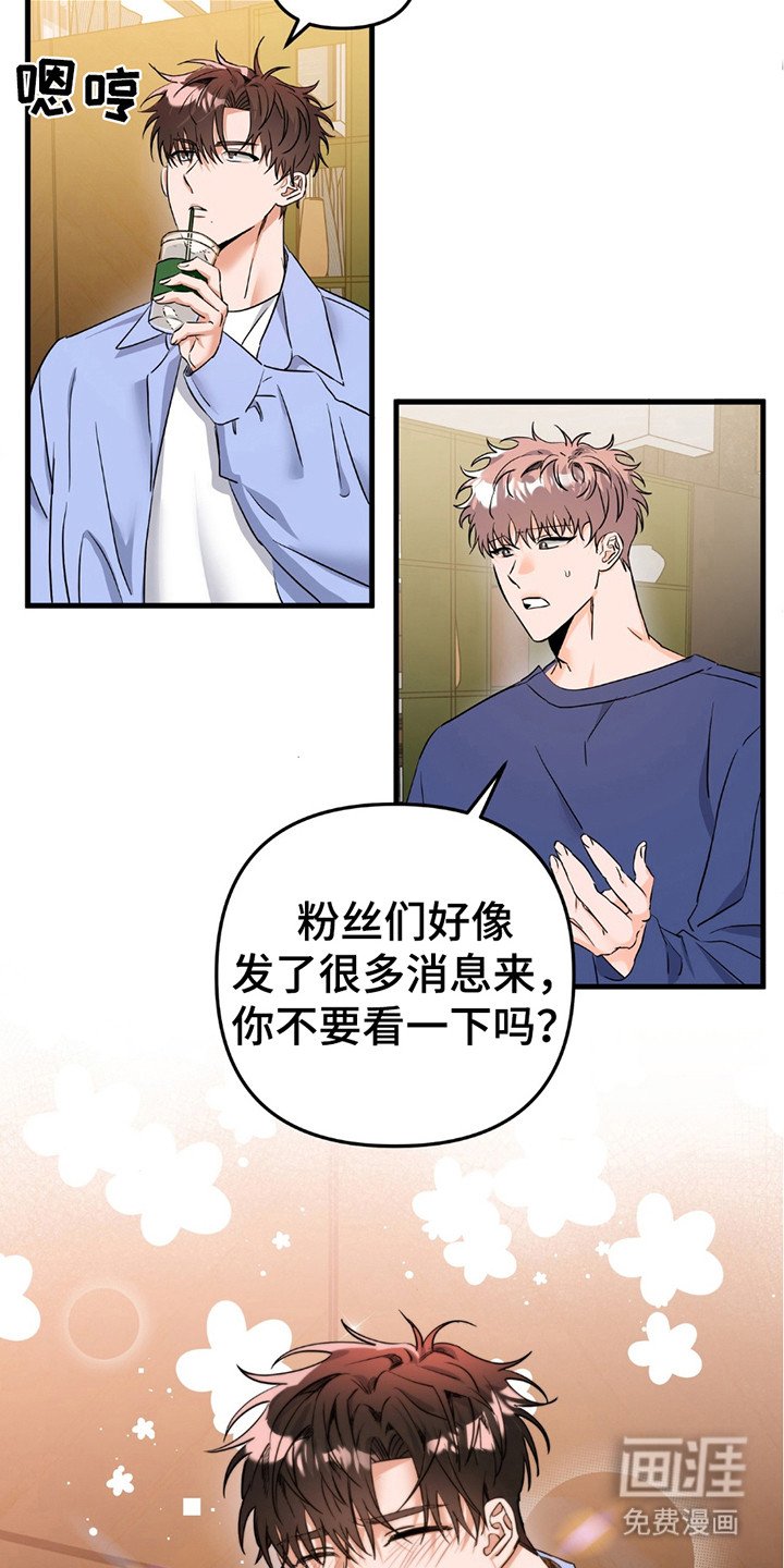 第9章：梦想着未来