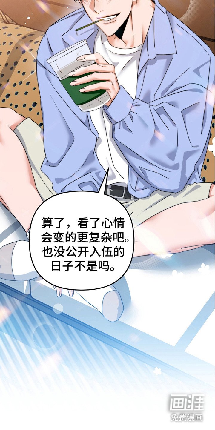 第9章：梦想着未来