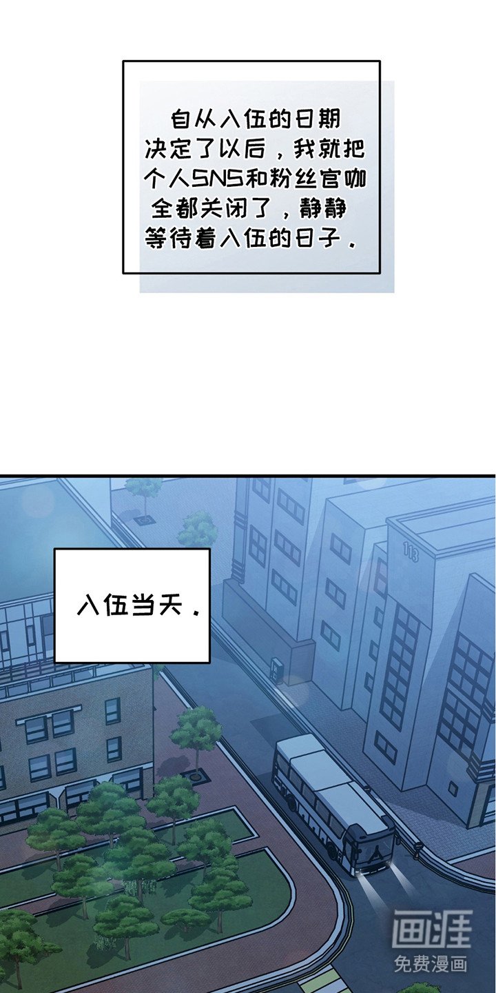 第9章：梦想着未来
