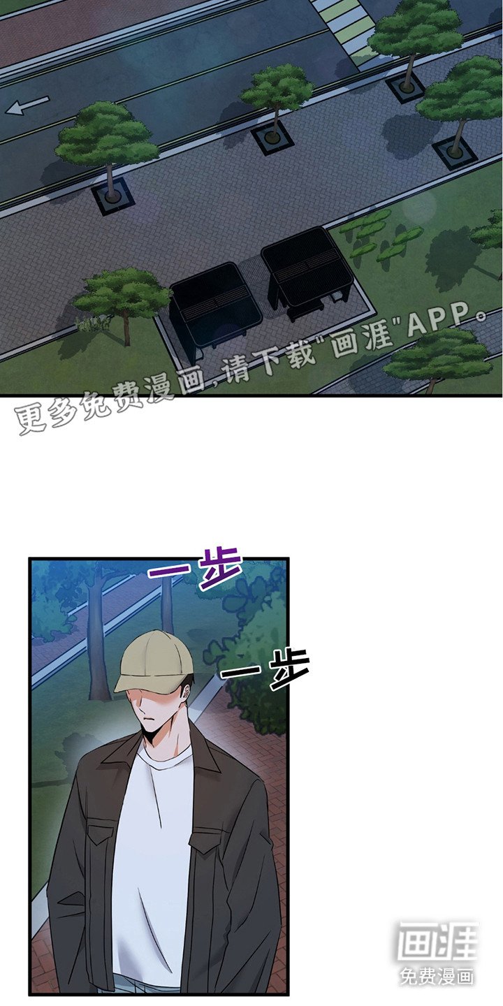第9章：梦想着未来