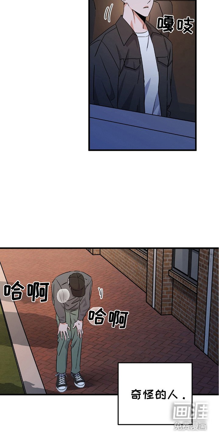 第9章：梦想着未来