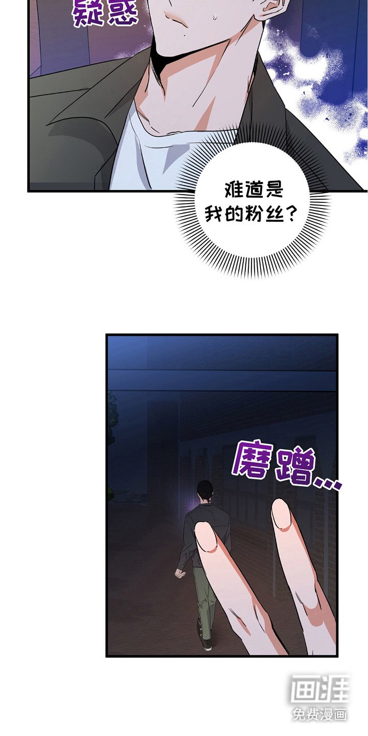 第9章：梦想着未来