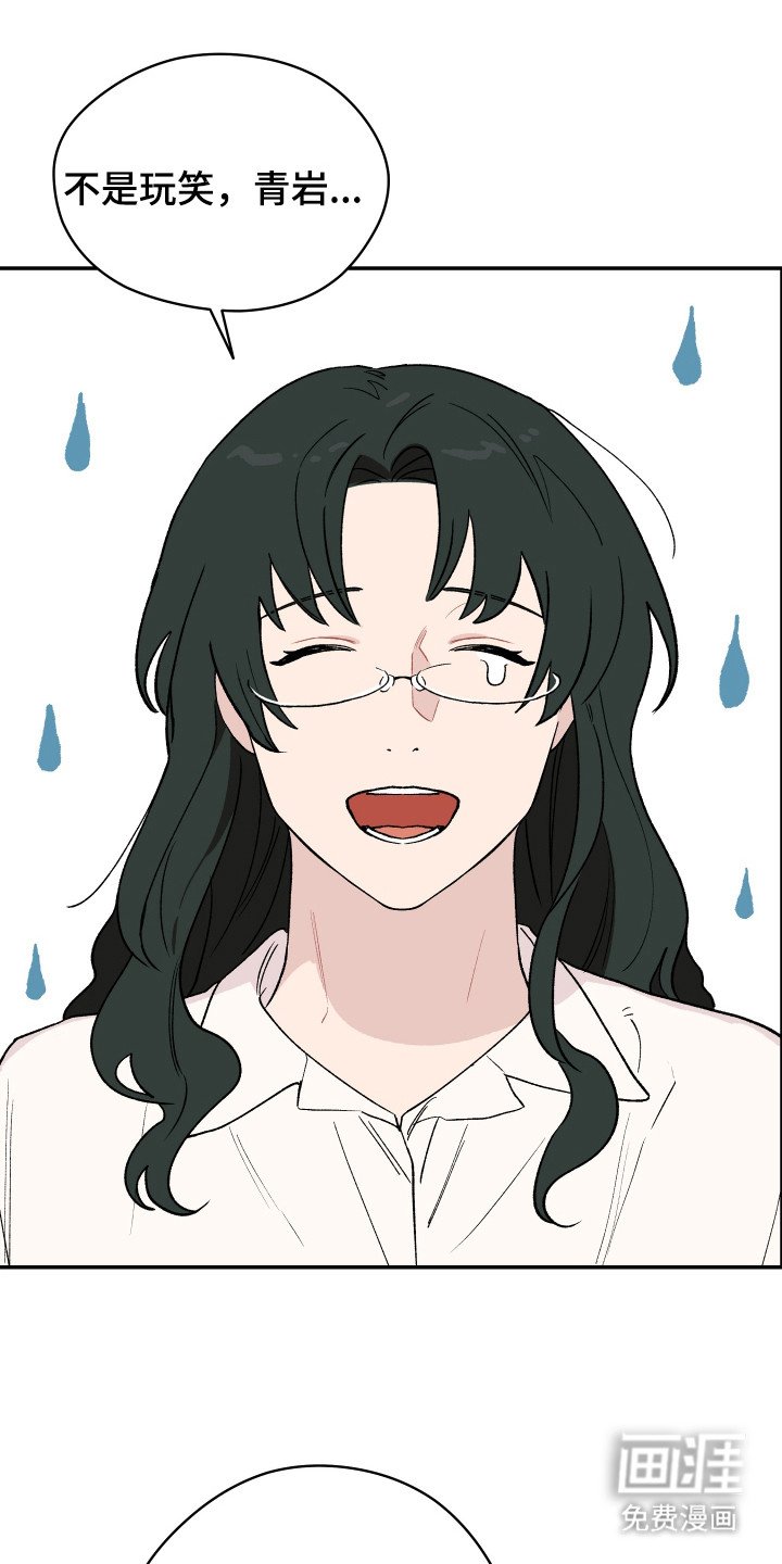 第1章：大问题
