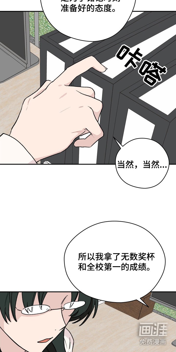 第1章：大问题