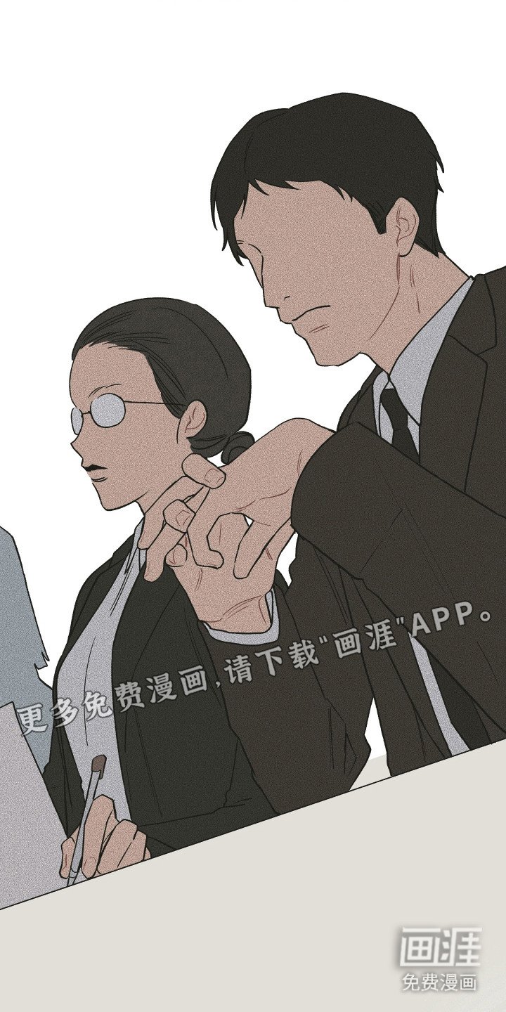 第1章：大问题