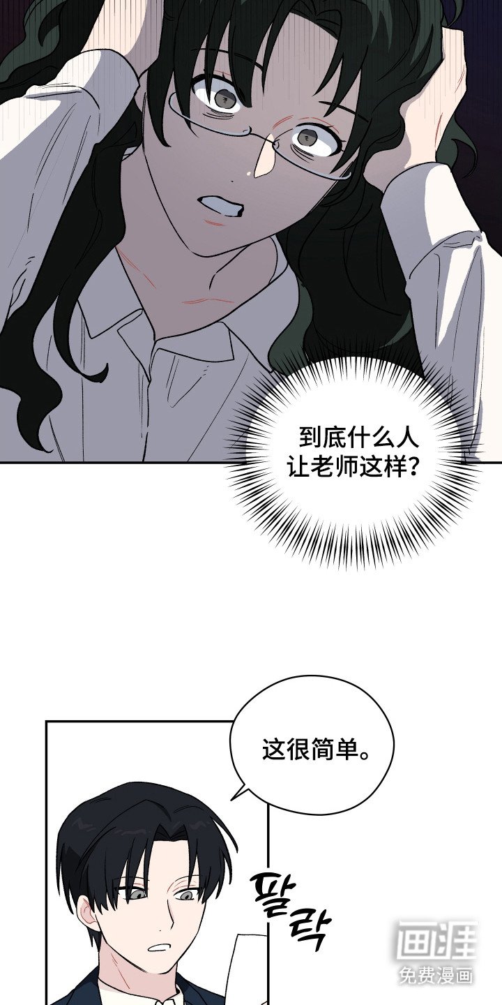 第1章：大问题