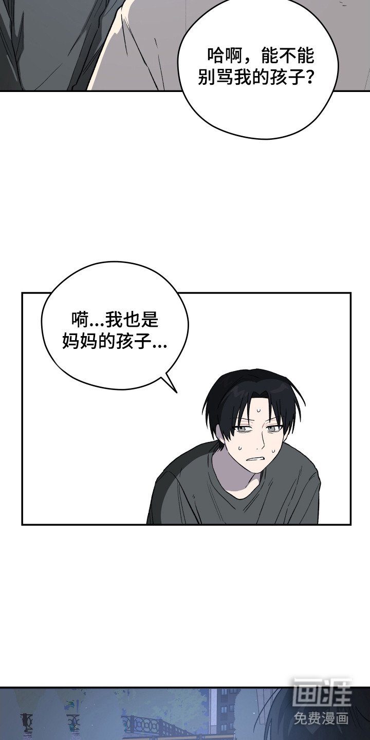 第10章： 饿肚子