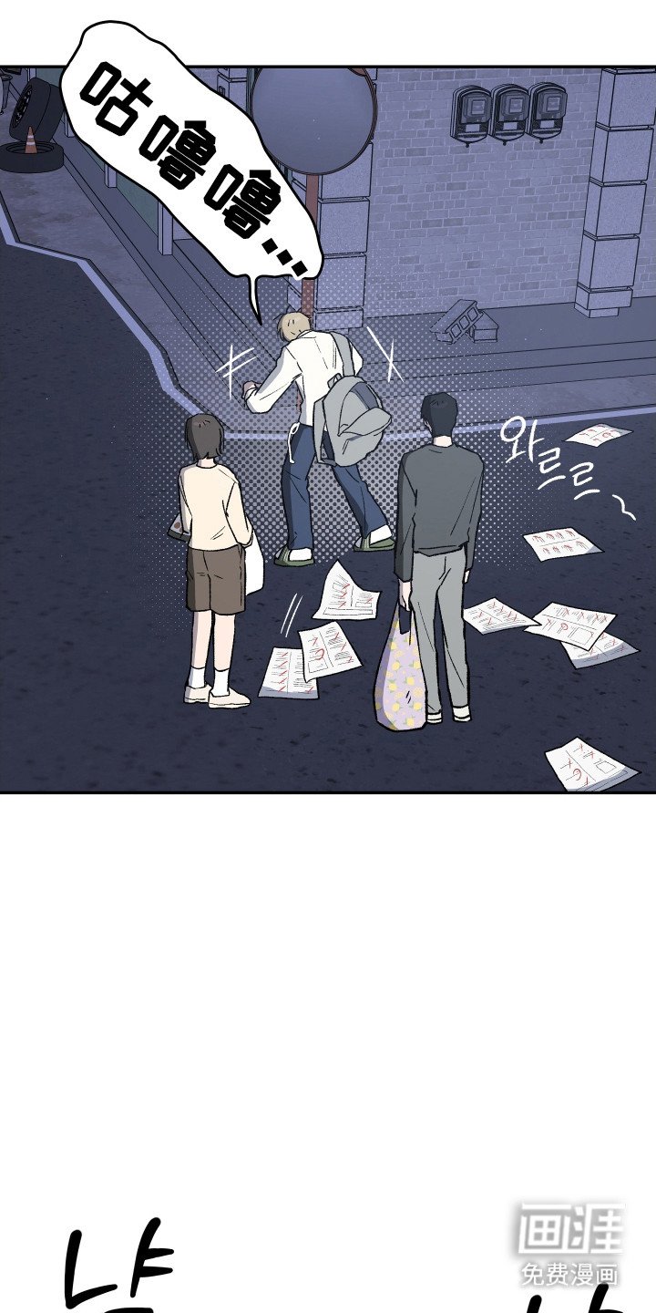 第10章： 饿肚子