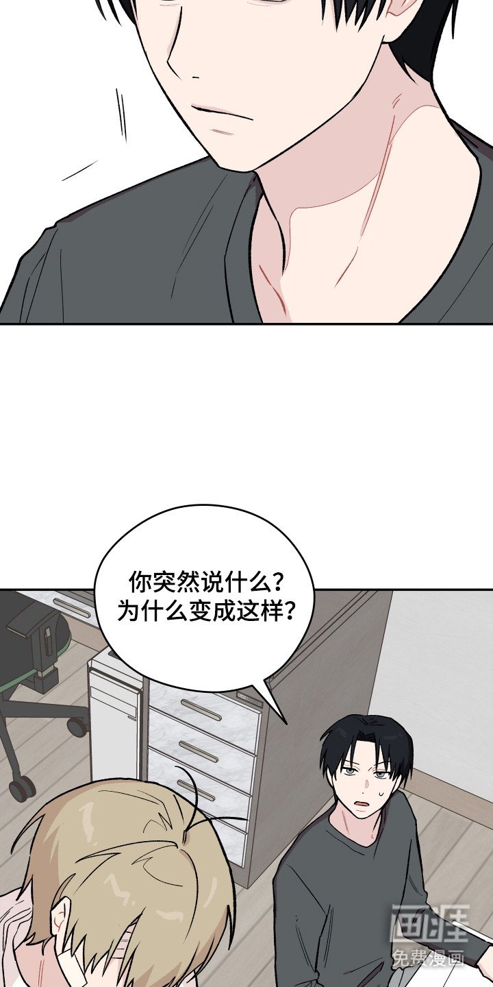 第10章： 饿肚子