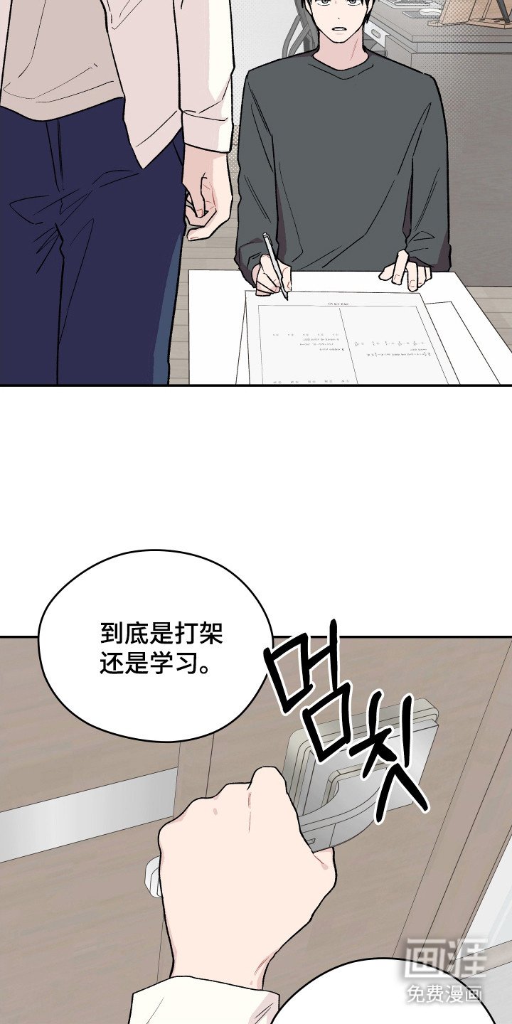 第10章： 饿肚子