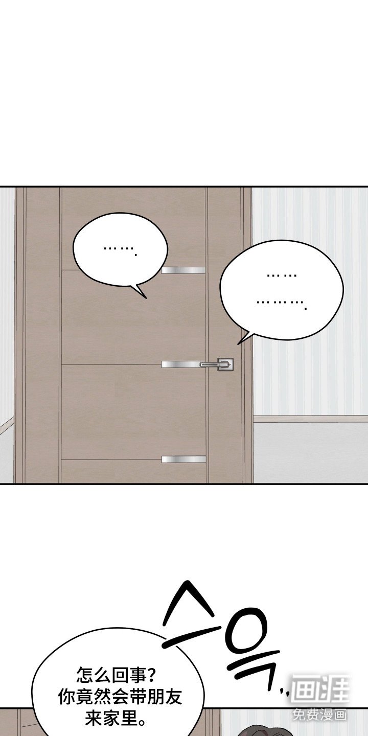 第11章：有东西给你