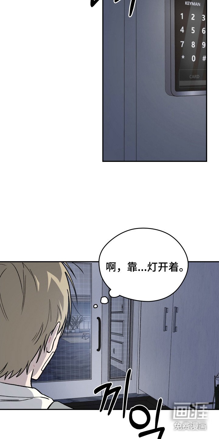 第11章：有东西给你