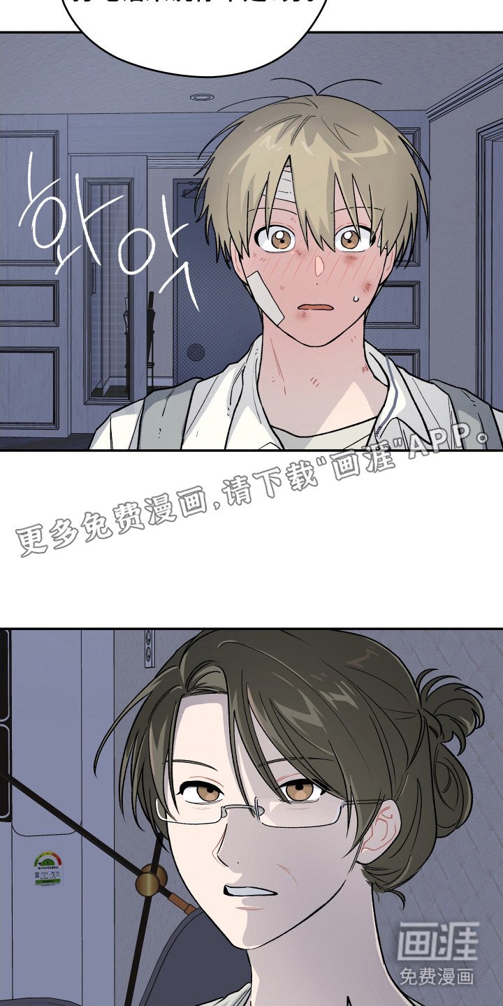 第11章：有东西给你