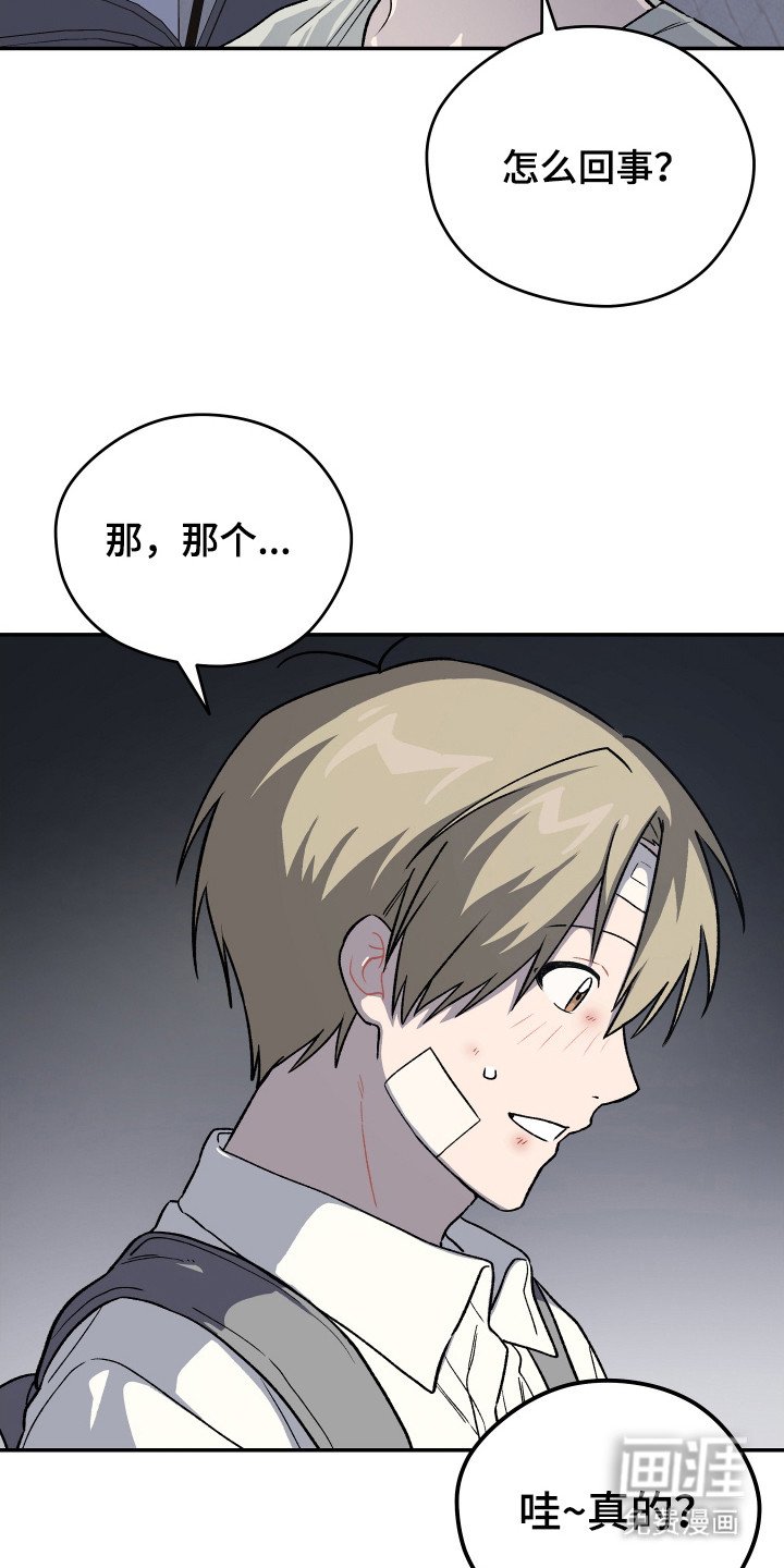 第11章：有东西给你