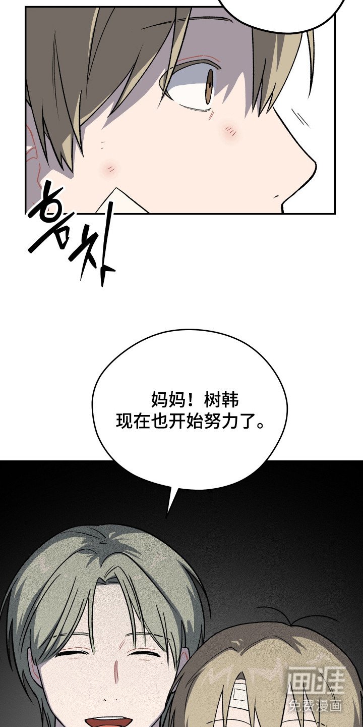 第11章：有东西给你