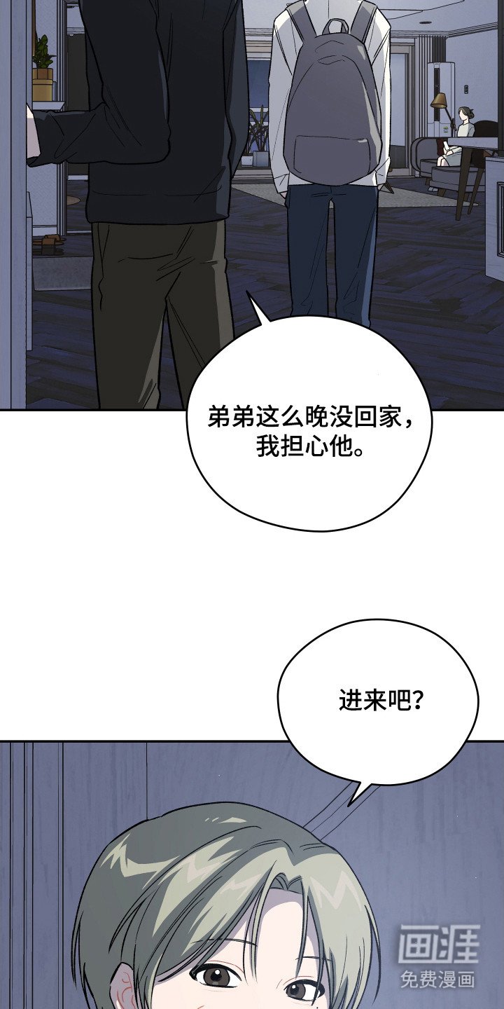 第11章：有东西给你