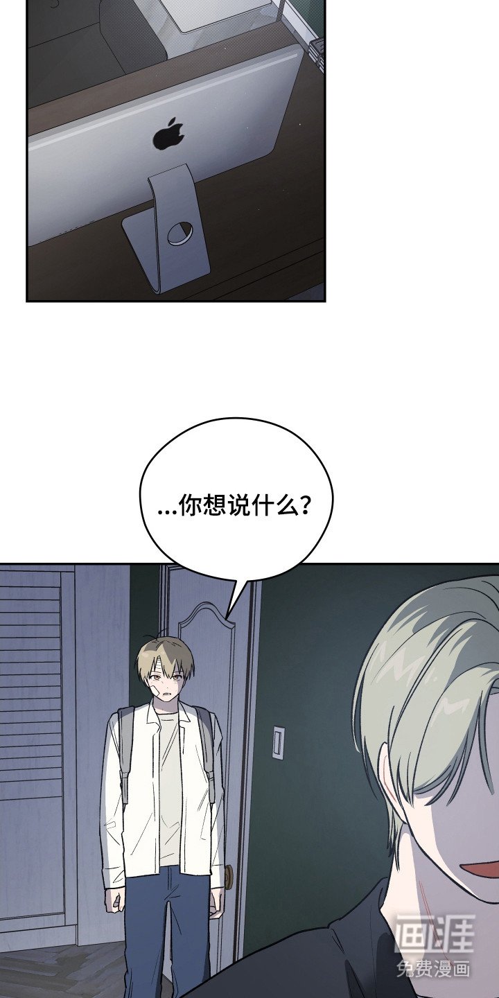 第11章：有东西给你