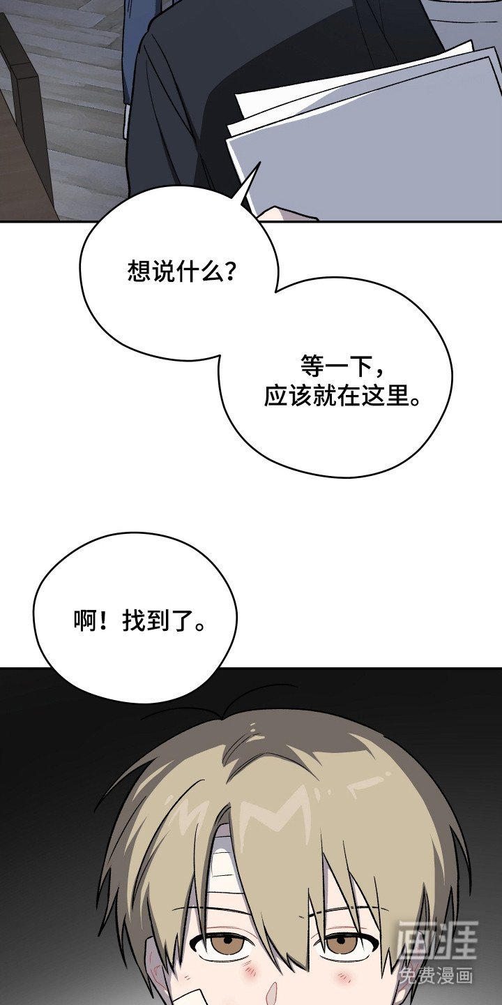 第11章：有东西给你