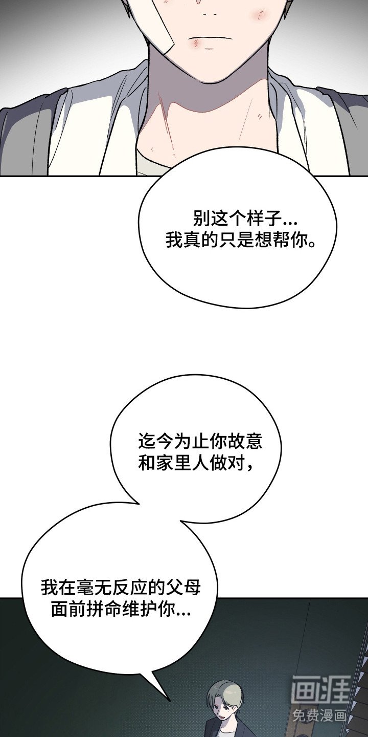 第11章：有东西给你