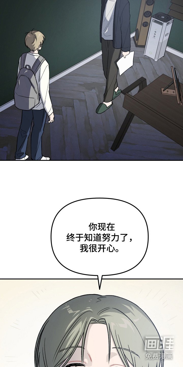 第11章：有东西给你