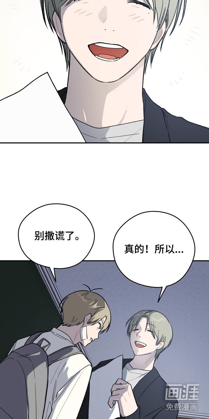 第11章：有东西给你