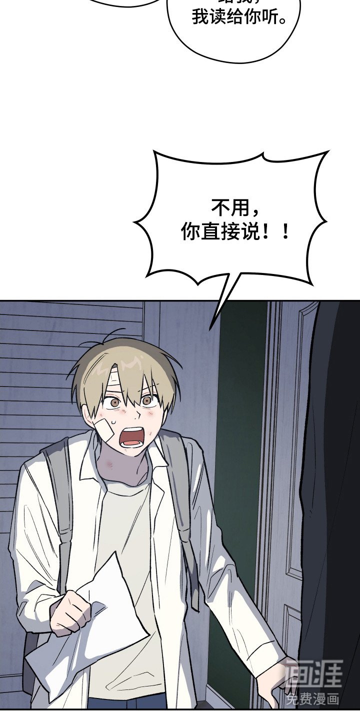 第12章：还不晚