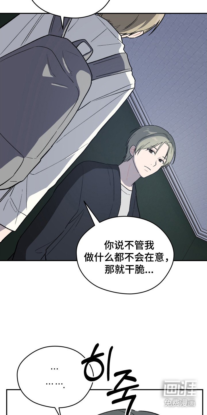 第12章：还不晚