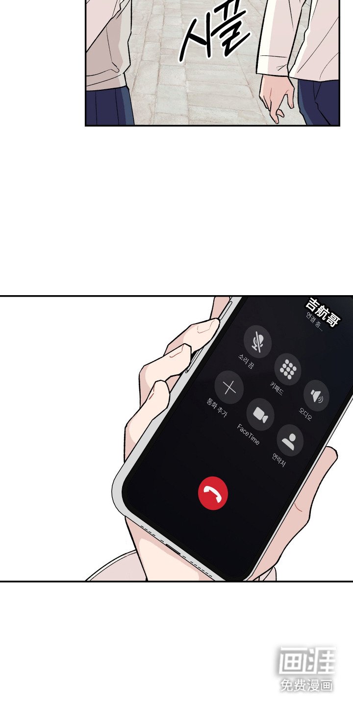 第12章：还不晚