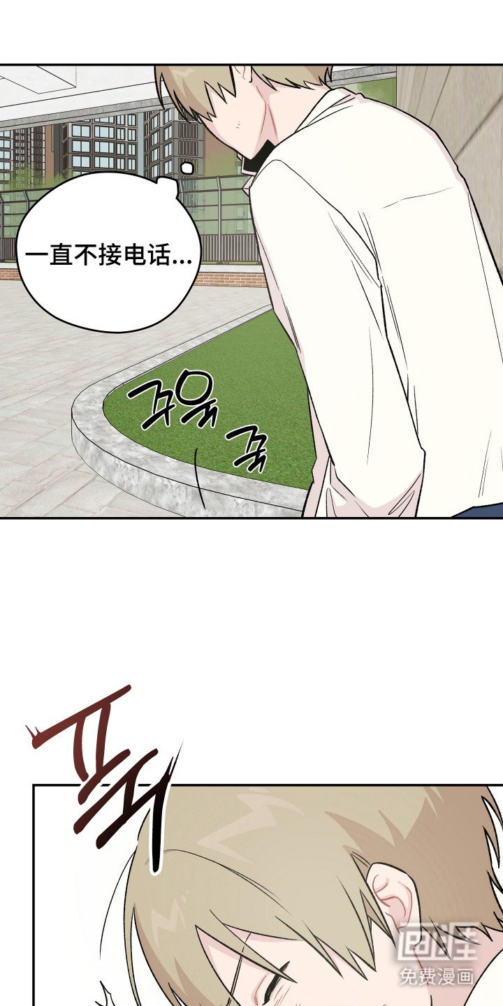 第12章：还不晚