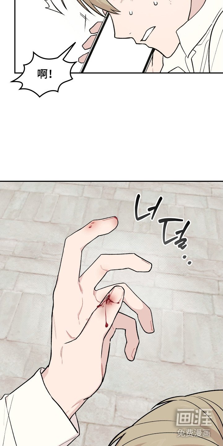 第12章：还不晚