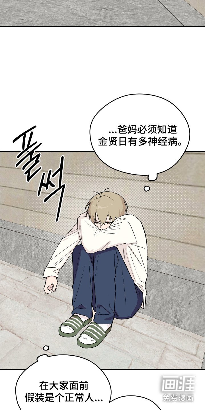 第12章：还不晚