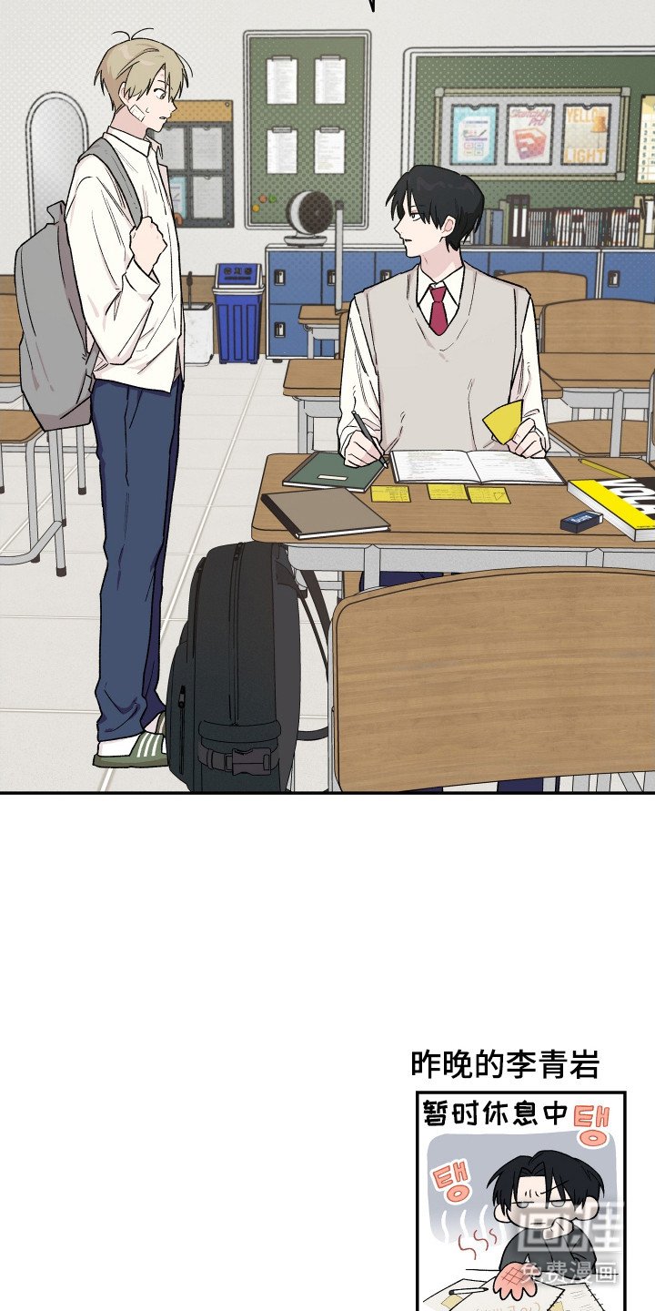 第12章：还不晚