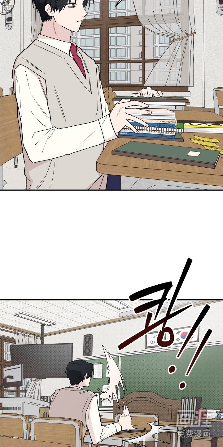 第13章：心事